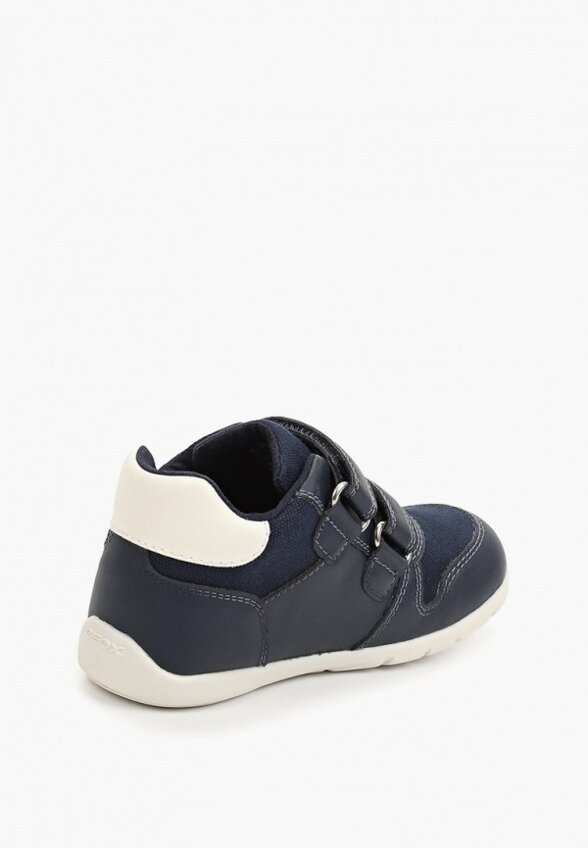 Кроссовки Geox