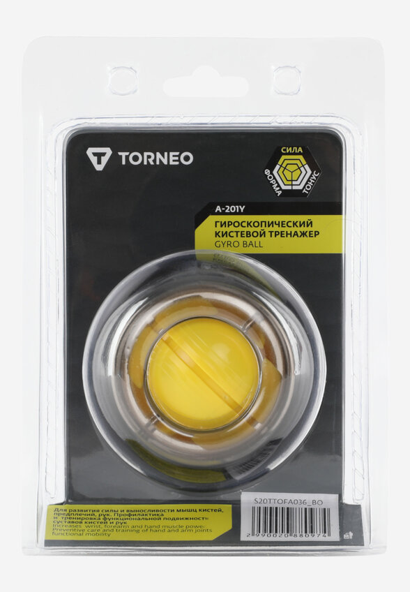 Тренажер гироскопический Torneo, Черный