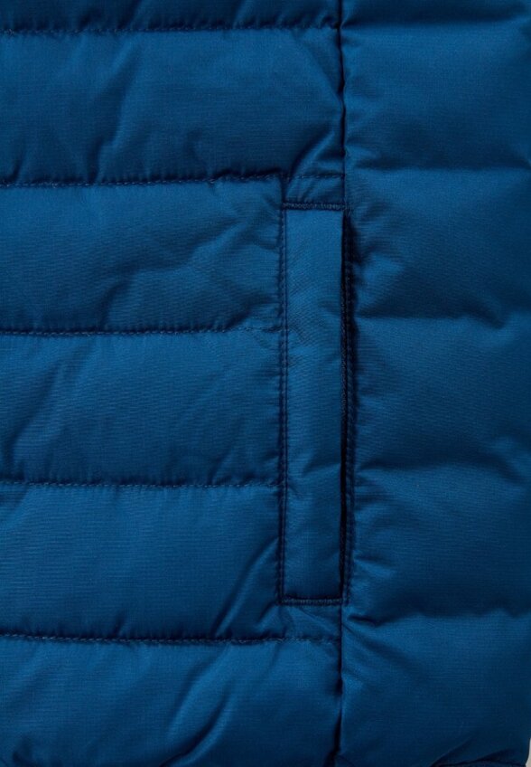 Жилет утепленный Demix