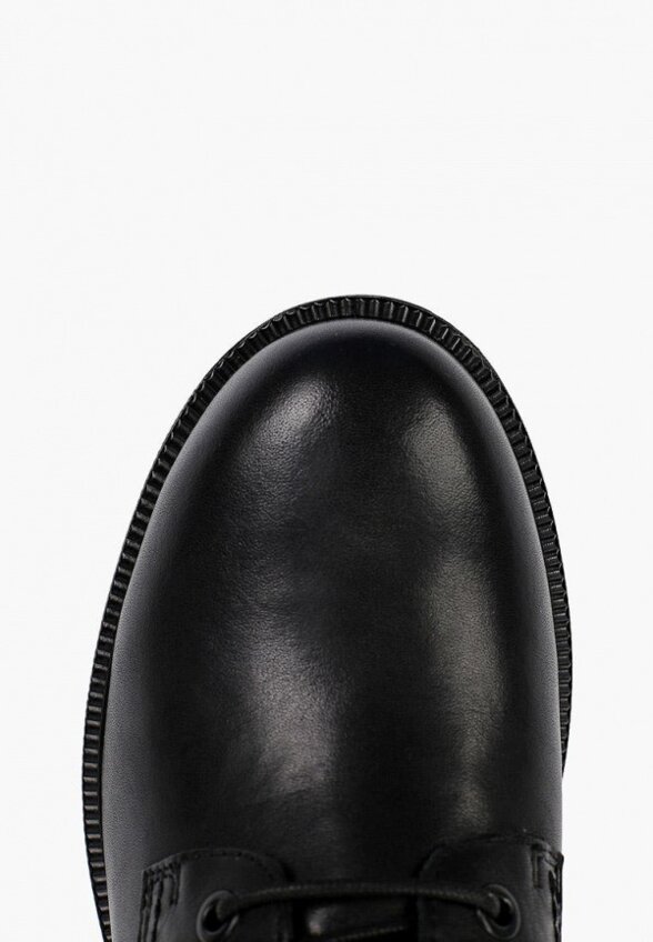 Ботинки Tendance