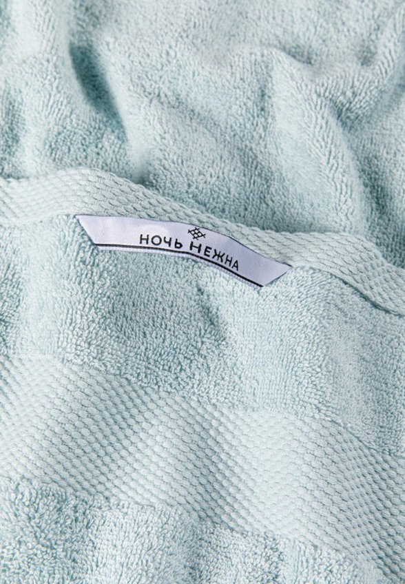 Набор полотенец Ночь нежна