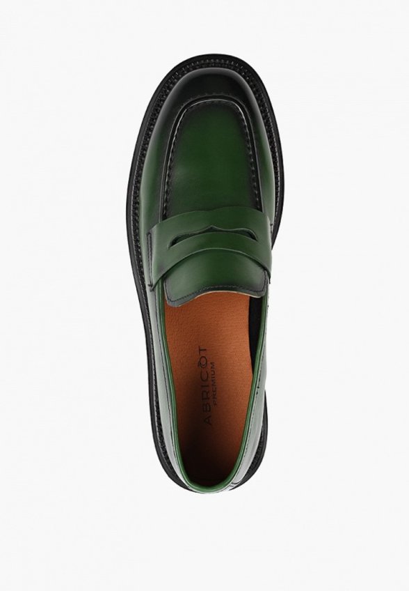 Лоферы Abricot