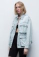 Куртка джинсовая Befree6  - превью