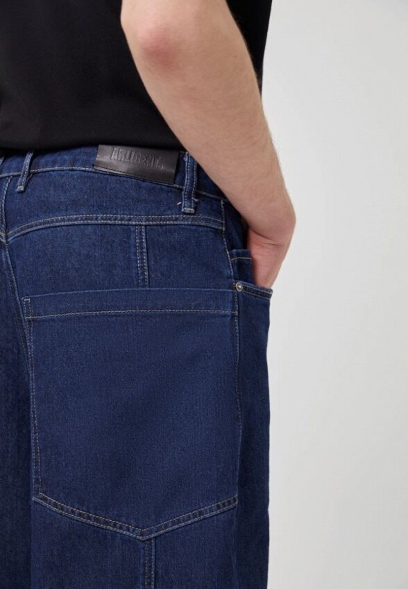 Джинсы Arligent