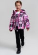Куртка утепленная PlayToday6  - превью
