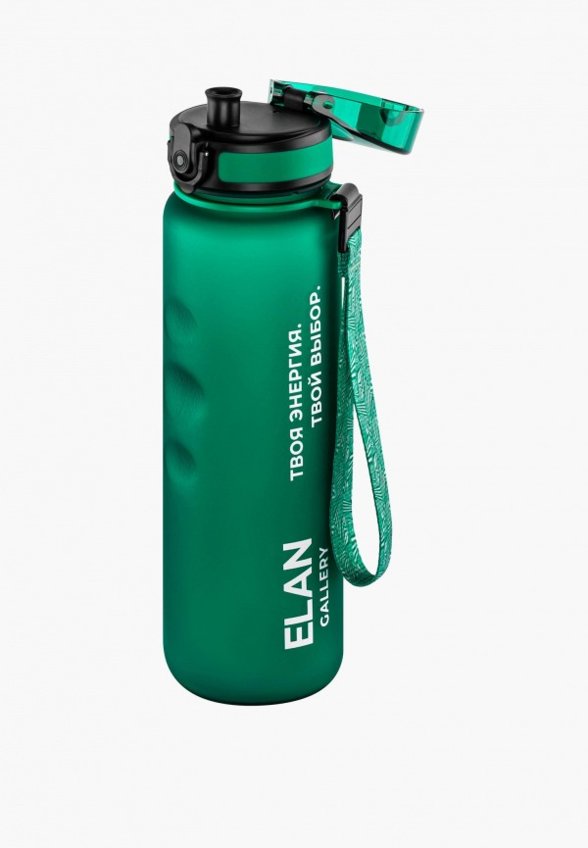Бутылка спортивная Elan Gallery