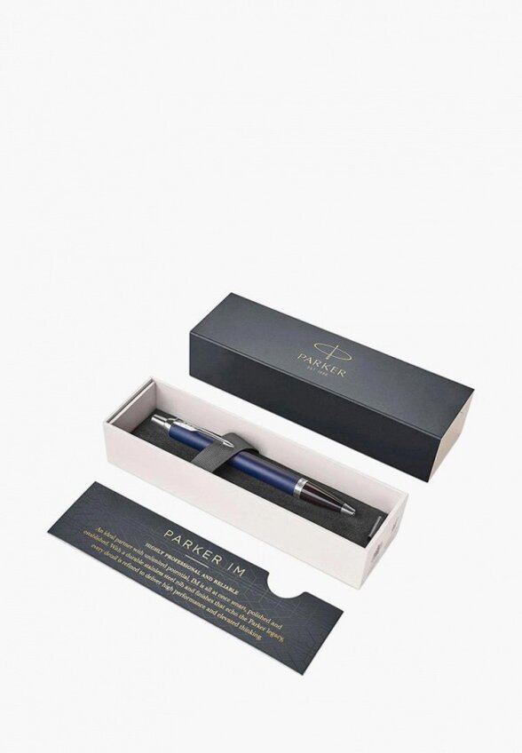 Ручка Parker
