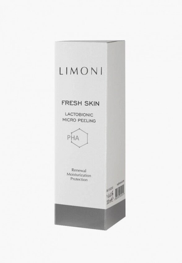 Пилинг для лица Limoni