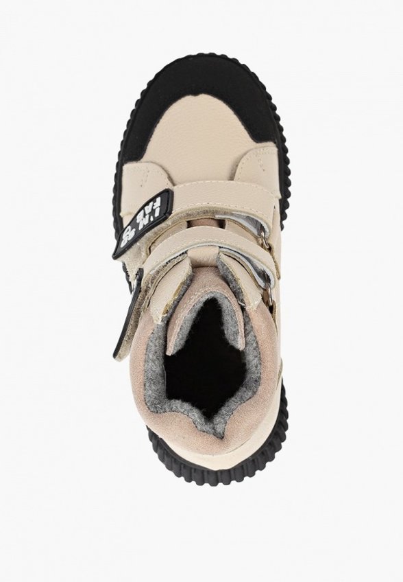 Ботинки Котофей