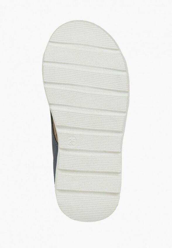 Сандалии Mursu