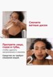 Мицеллярная вода Clarins7  - превью