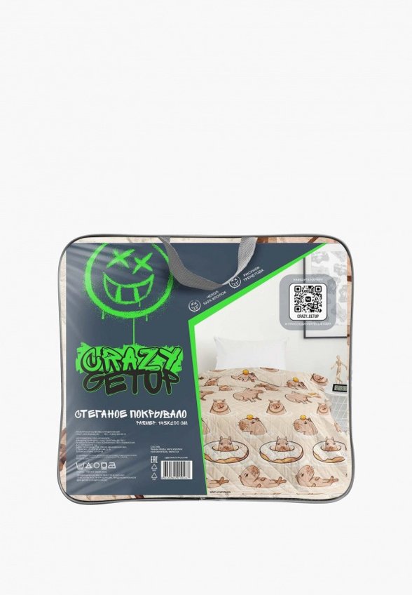 Покрывало Crazy Getup