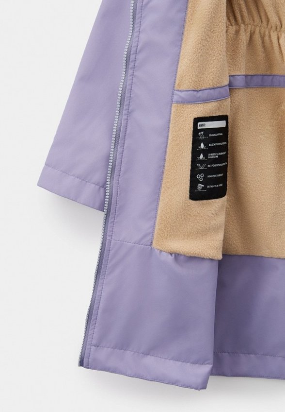 Куртка Nikastyle