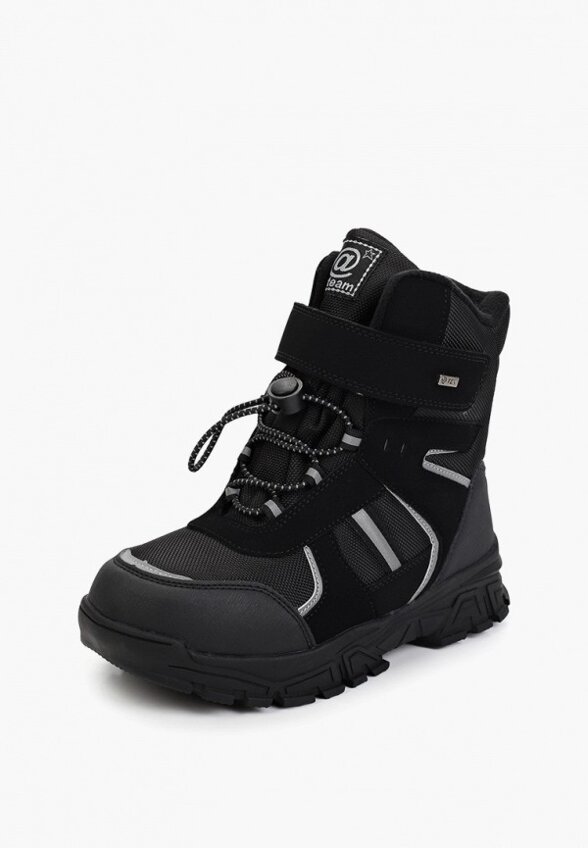 Ботинки Antilopa