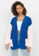 Кардиган Mavin1  - превью