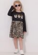 Платье Апрель2  - превью