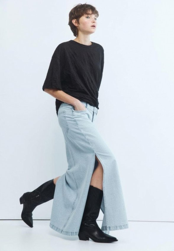 Юбка джинсовая Befree