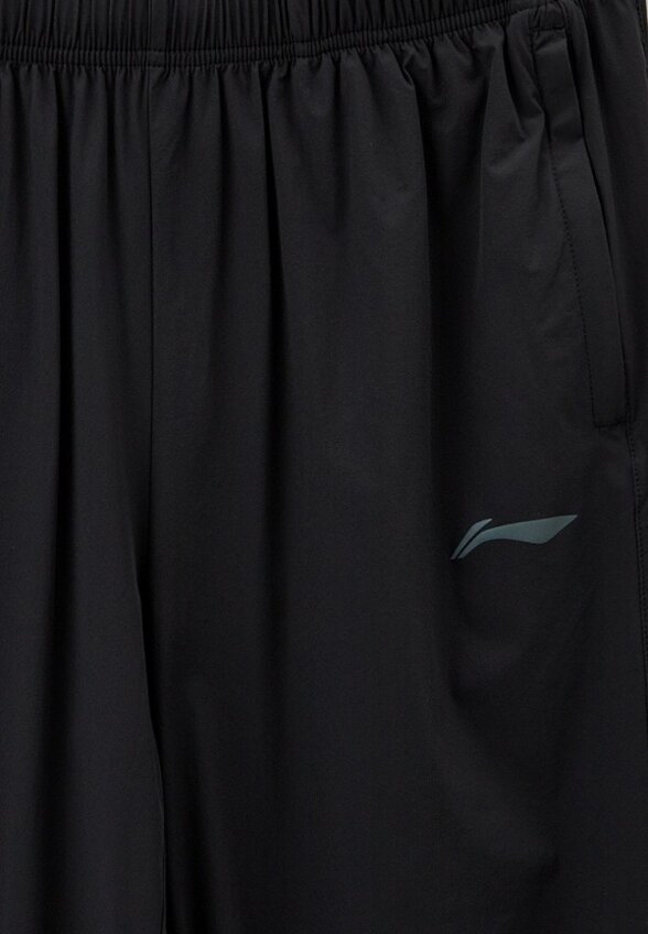 Брюки спортивные Li-Ning