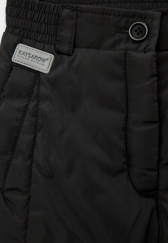 Брюки утепленные Kaysarow