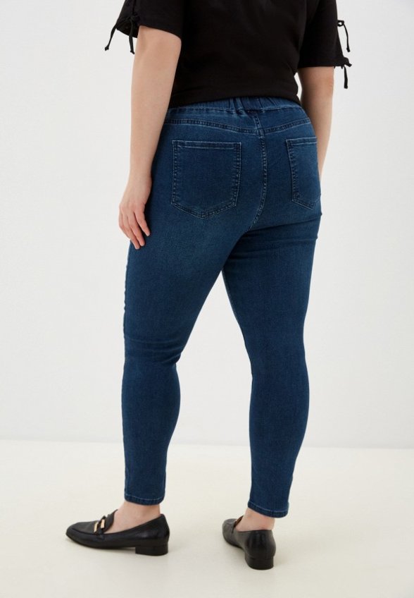 Джинсы Trendyol