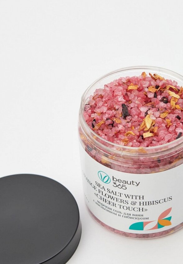 Соль для ванны Beauty 365