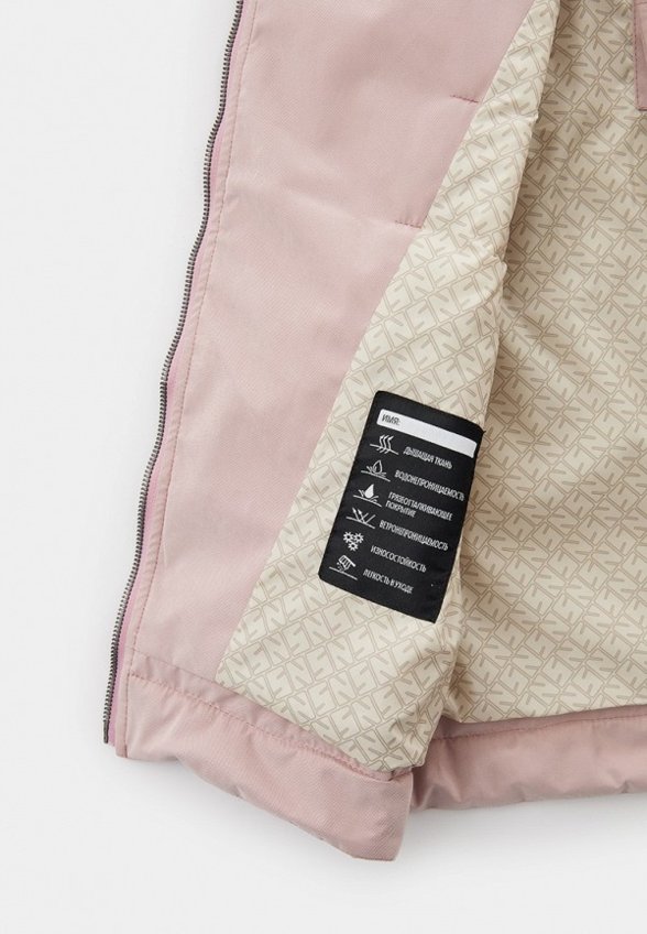 Жилет утепленный Nikastyle