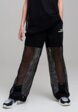 Брюки спортивные PlayToday1  - превью