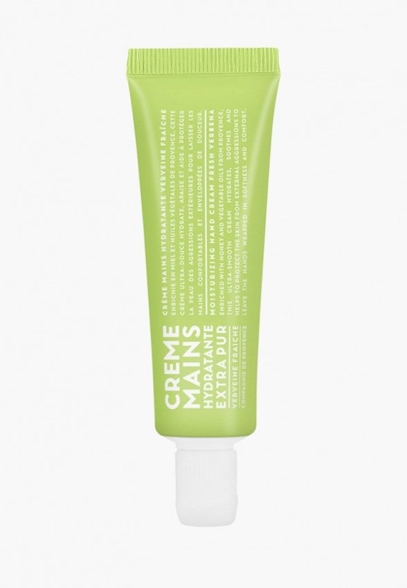 Крем для рук Compagnie de Provence