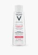 Мицеллярная вода Vichy1  - превью