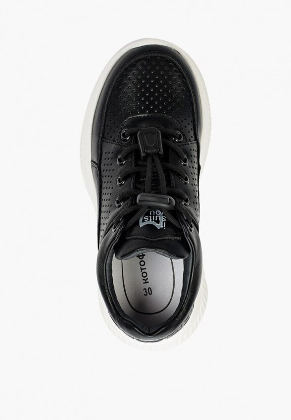 Кроссовки Котофей