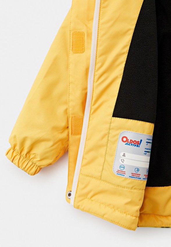 Куртка утепленная Oldos