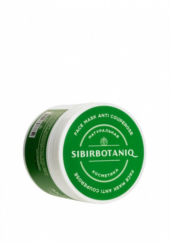 Маска для лица Sibirbotaniq