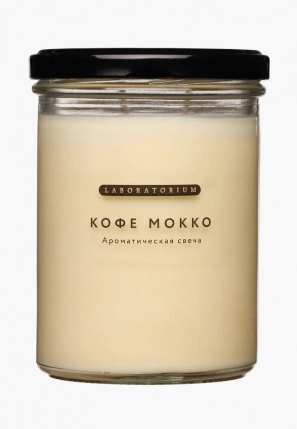 Свеча ароматическая Laboratorium
