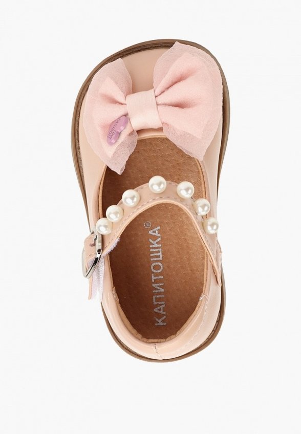 Туфли Капитошка