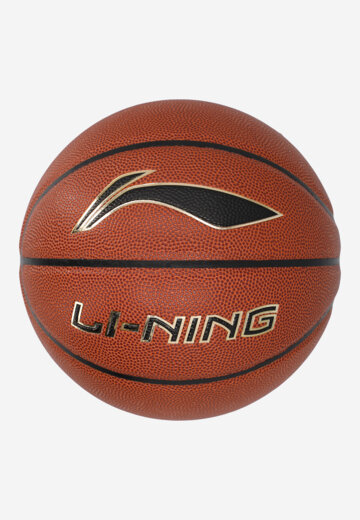 Мяч баскетбольный Li-Ning, Коричневый