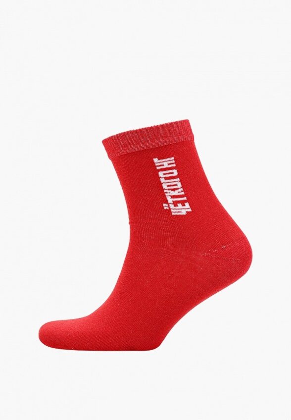 Носки 5 пар Kaftan