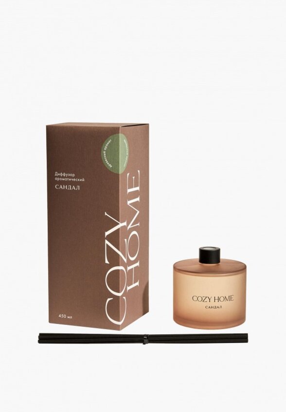 Аромадиффузор Cozy Home