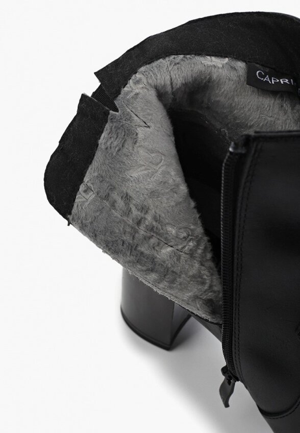 Ботильоны Caprice