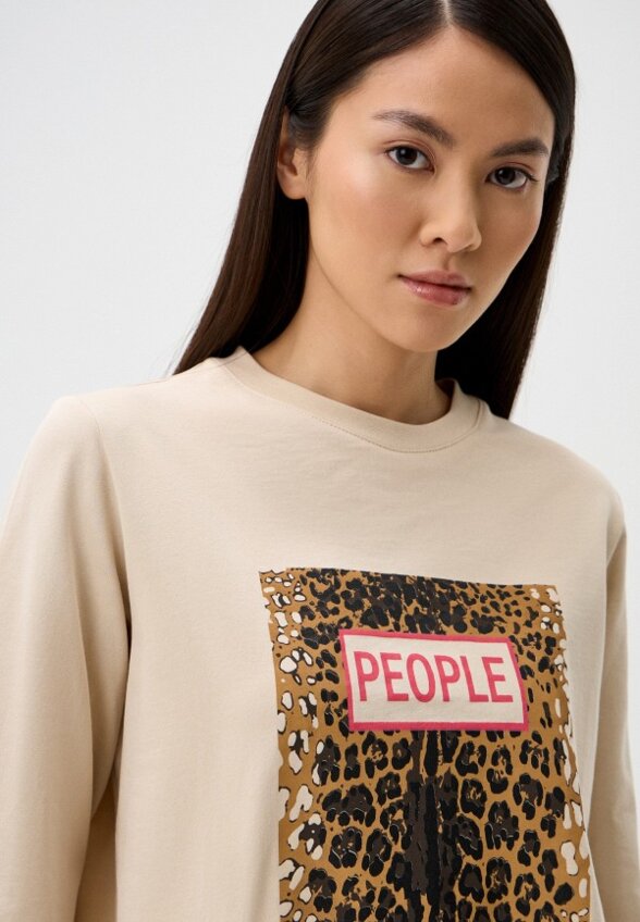 Свитшот People in Trend