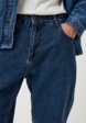 Джинсы Trendyol4  - превью