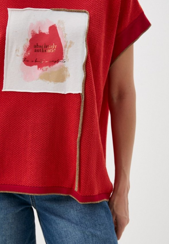 Джемпер Serianno