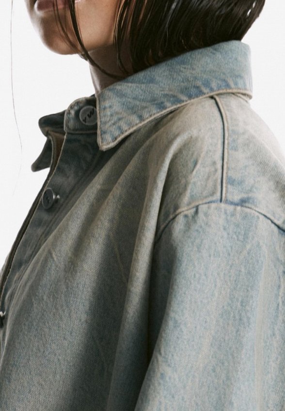 Рубашка джинсовая You Wanna