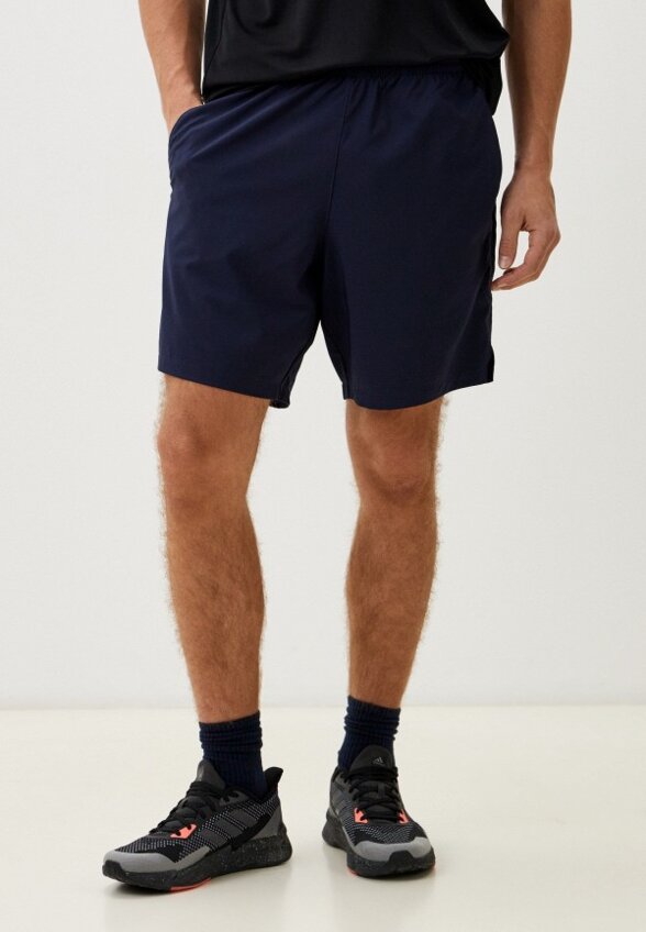 Шорты спортивные Fortylove