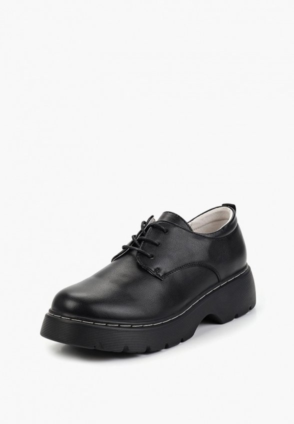 Ботинки Munz Young