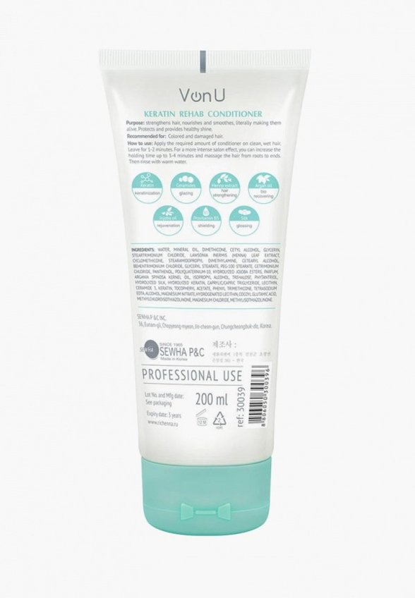 Набор для ухода за волосами Von U