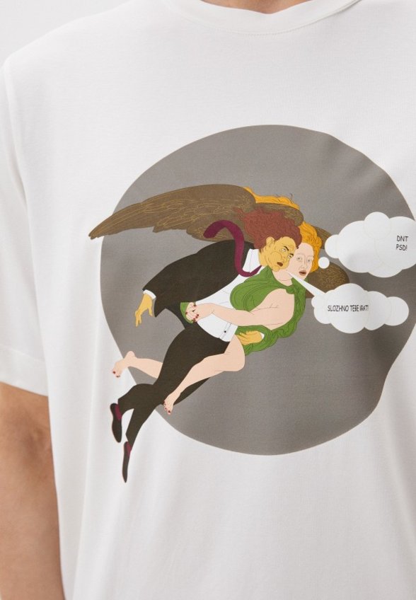 Футболка 7.2.66