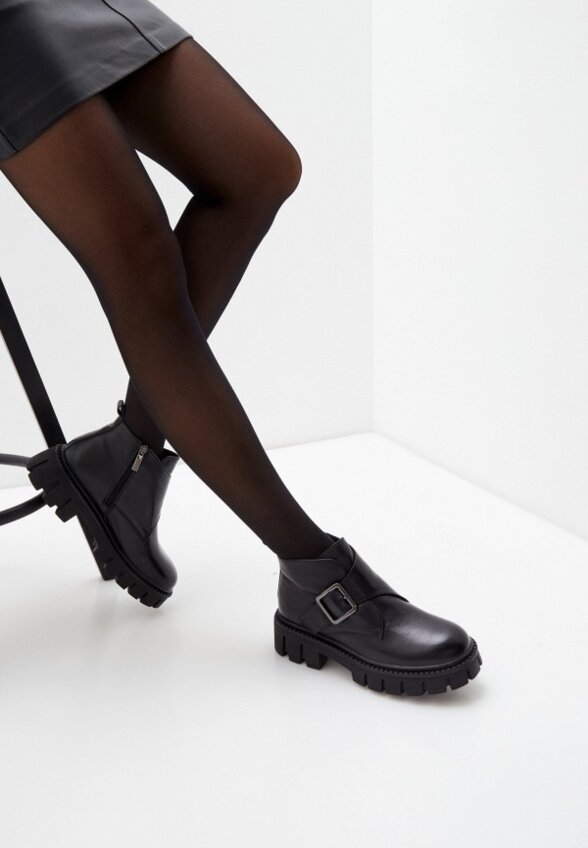 Ботинки Abricot