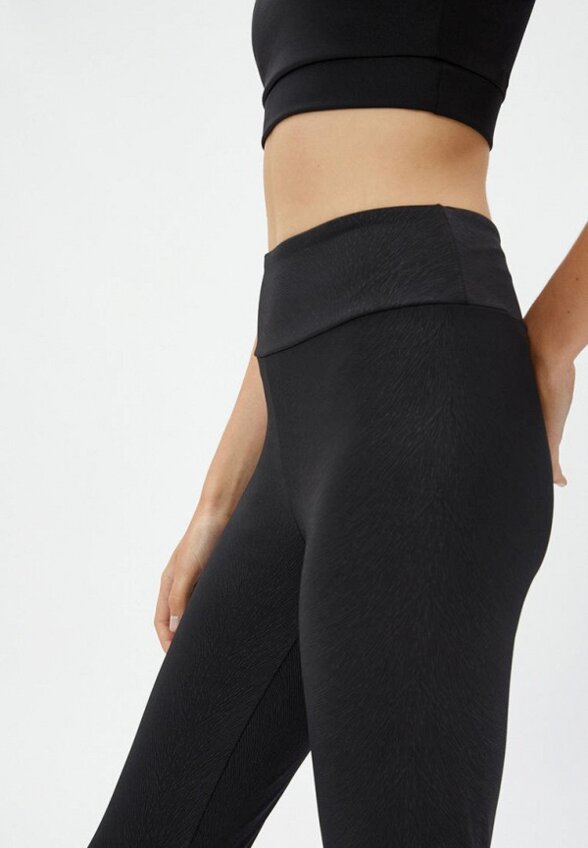 Леггинсы Koton