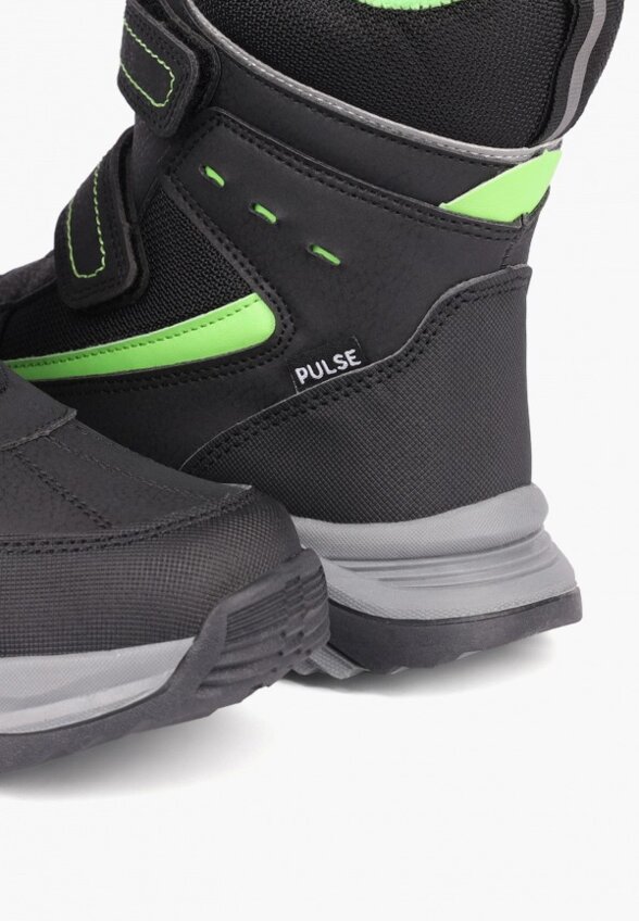 Ботинки Pulse