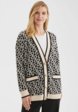 Кардиган Eliamore1  - превью
